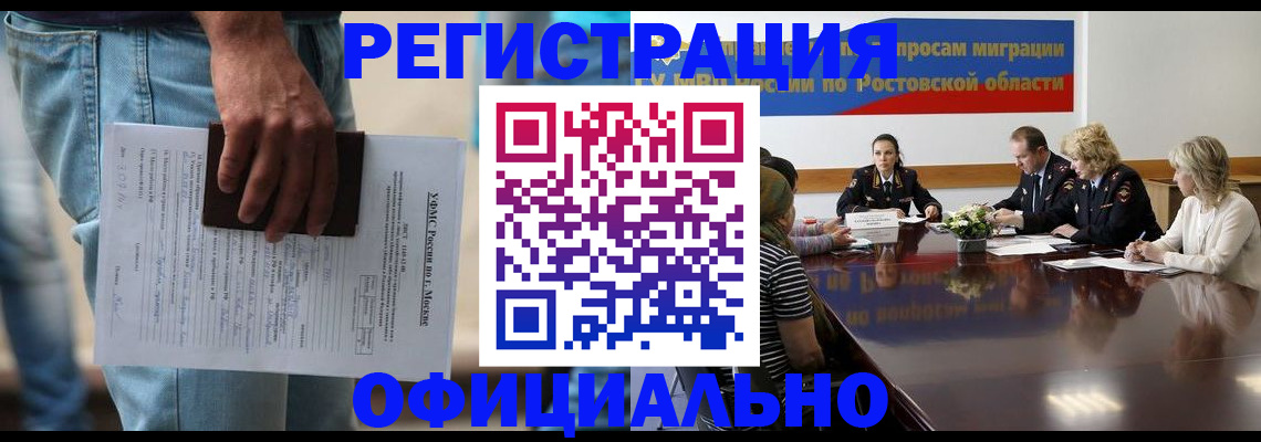 форма 3 в Ужуре